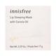 Innisfree Lip Sleeping Mask With Canola Oil 17 gm - Lip Balms