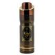 RIHANAH Rihanah Oud Deodorant For Men, Perfume Body Spray 200 ml - Men Deodorants/Roll-Ons