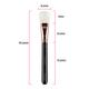 Miss Claire M22 - Contour/Blush Brush (Rose Gold) 1's - Face Brush
