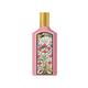 Gucci Flora Gorgeous Gardenia Eau De Parfum For Women 100 ml - Women Perfumes (Edt/Edp)