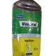 Vimeral Supplement - For Cattle & Poultry 1.2 L - Petfood