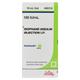 Huminsulin N 100IU Injection 1X10ml - Diabetes-Ins