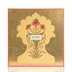 Kama Ayurveda Daily Skincare Ritual Gift Box 1's - Facial Kits