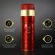 RiiFFS Lady In Red Deodorant For Women, , Perfume Body Spray 200 ml - Women Deodorants/Roll-Ons