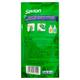 Savlon Herbal Sensitive Hand Wash 725 ml - Hand Wash & Soaps