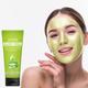 Jaquline USA Aloe Vera peel off mask 100 gm - Masks & Peels