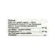 GR8 OD Capsule 10'S - Ulcer/Reflux/Flatulence-Aaa