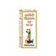 Goodcare Kamini Vidrawan Ras Kesar Yukta Tablet 5 g - Personal Care (Ayush)