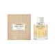 JIMMY CHOO Illicit Eau de Parfum 100 ml - Men Perfumes (Edt/Edp)