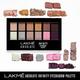 Lakme Absolute Infinity Eye Shadow Palette Soft Nudes 12 Gm - Eye Shadow Palettes