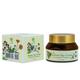 Qaadu Radiant Day Cream 50 g - Personal Care (Ayush)