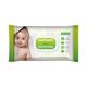 BodyGuard Premium Baby Wet Wipes with Aloe Vera Extract (Pack of 2 x 72's) - Diapers & Wipes