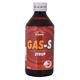 Cipzer Gas S Syrup 200 ml - Speciality Medicines