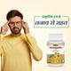 Swadeshi Ayurved Ashwagandha Tablet 60's - Speciality Medicines