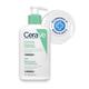 CeraVe Foaming Cleanser For Normal To Oily Skin 236 ml - Face Wash & Cleansers