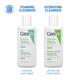 CeraVe Foaming Cleanser For Normal To Oily Skin 88 ml - Face Wash & Cleansers