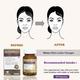 HealthBest LookBest Skin Collagen Capsule 60's - Multi-Vitamins