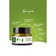 Organic Harvest Vitamin A Day Cream with Broccoli, Reduces Wrinkles 50gm - Day Cream