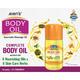 Allen Body Oil 200 ml (Pack of 2) 1's - Personal Care (Ayush)
