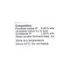 PROVIDINE AM+ Ointment 15gm - Skin Infections-Toa