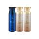 Ajmal Blu Wisal Deo Wisal Deodorant Spray (Pack of 3) 200 ml - Perfumes (Edt/Edp)
