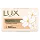 Lux Velvet Glow Jasmine & Vitamin E For Glowing Skin Beauty Soap Mega Pack (Pack of 3) 450 gm - Soaps