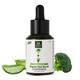 Organic Harvest Vitamin A Face Serum with Broccoli & Aloe Vera Ideal for Dry Skin, Anti-Ageing, Reduces Wrinkles 30 ml - Face Serum
