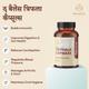 Balance Ayurveda The Balance Triphala Capsules 60's - Speciality Medicines