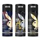 Playboy VIP + London + New York Deo New Combo Set - Pack of 3 Mens 450 ml - Men Deodorants/Roll-Ons