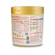 Groviva Gold Age 2+ Child Nutrition Supplement Powder Jar - Vanilla Flavour 200 g - Baby And Infant Supplements