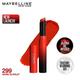 Maybelline New York Color Sensational Ultimattes Lipstick, 299 More Scarlet 1.7 gm - Lipsticks