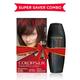 Revlon ColorSilk Hair Color with Keratin - 3RB Dark Mahogany Brown 91.85 ML - Crème