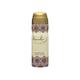 Lattafa Pure Musk Imported Long Lasting Perfumed Deodorant Spray 200 ml - Deodorants/Roll-Ons