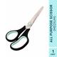 Gubb All Purpose Scissor - Medium 80 gm - Others