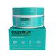 Alziba Cares Deep Moisturization Cold Cream 100 g - Creams/Oils/Lotions