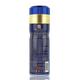 RiiFFS Desert Blue Oud Deodorant For Men, Perfume Body Spray 200 ml - Men Deodorants/Roll-Ons