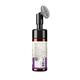 Atulya Lavender & Chamomile Foaming Face Wash With In-Built Soft Face Brush 150 ml - Scrubs & Exfoliants