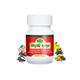 Swadeshi Gokshuradi Guggul Tablet 60's - Pure Herbs