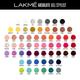Lakme Absolute Gel Stylist Nail Color 95 Snow Cone 12 ml - Nail Polish
