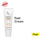 Fixderma Fidelia Foot Cream 75 g - Foot Creams & Lotions