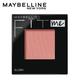 Maybelline New York Fit Me Blush, Rosy Nude 1's - Blushes