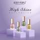 Beauty People High Shine Nail Polish 1029 Cooper Shopper 12 ml - Nail Polish