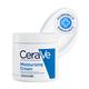 CeraVe Moisturising Cream For Dry To Very Dry Skin 454 gm - Lotions & Creams
