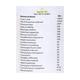 Kairali Kairtis Oil 110 ml - Massage Oils