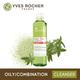 Yves Rocher Sebo Pure Vegetal Clarifying Lotion 150 ml - Lotions & Creams
