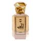 Ajmal Anaqah Edp 50 Ml - Perfumes (Edt/Edp)