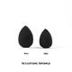 Boujee Beauty 1xsmall Sponge + 1xlarge Sponge (Charcoal Black) S01b 1's - Sponges & Applicators