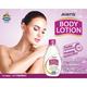 Allen Body Lotion 100 ml (Pack Of 2) 1's - Personal Care (Ayush)