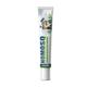 Assureit NO-MOSQU Mosquito Repellent Cream 100 g - Insect Repellents