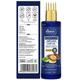 St.Botanica Hair Oil with Comb Applicator - Moroccan Argan 150ml - Hair Oils